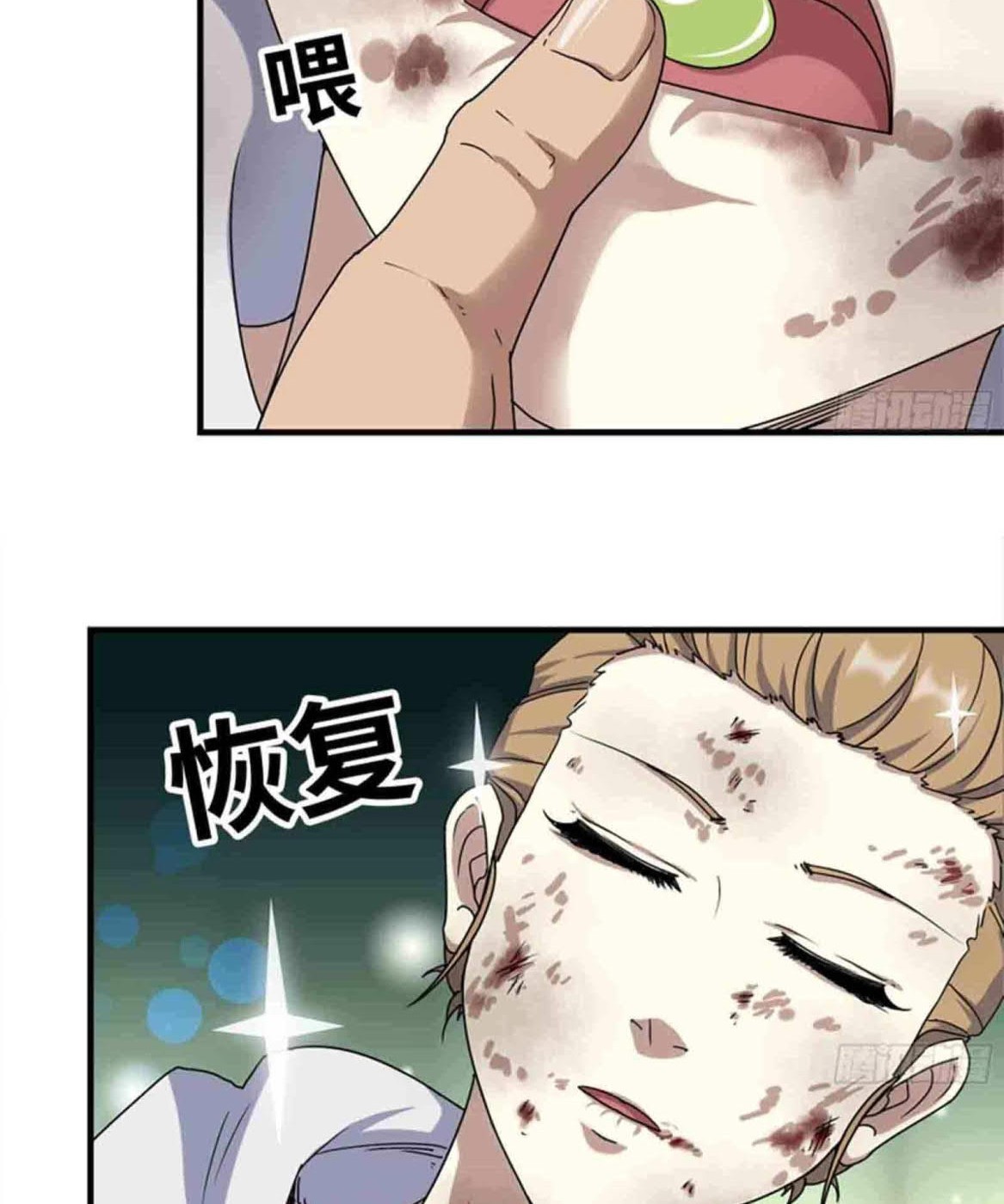 Manhua I Moved The BRICS In The Last Days Chapter 198 gambar 2