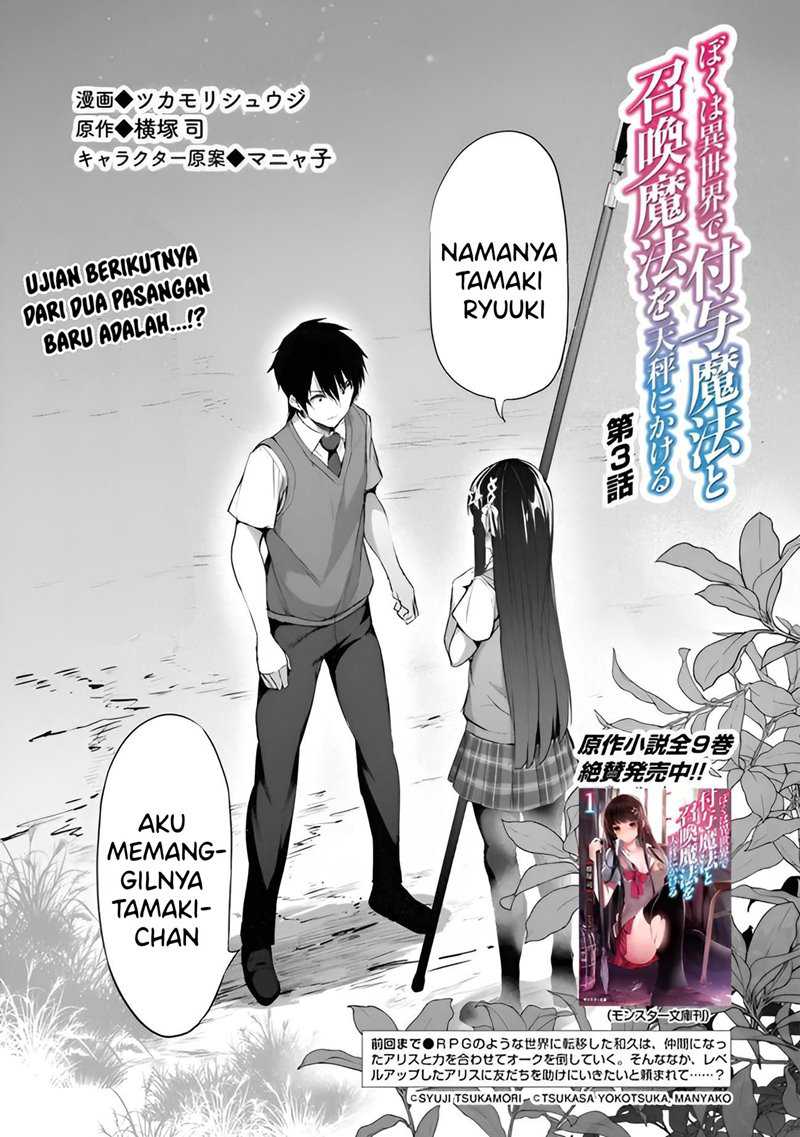 Halaman 2