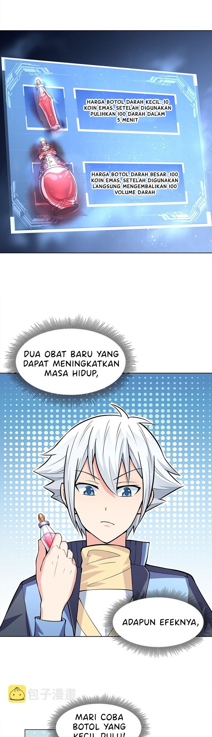 Age of the Gods: The World Becomes an Online Chapter 6 - Halaman 30