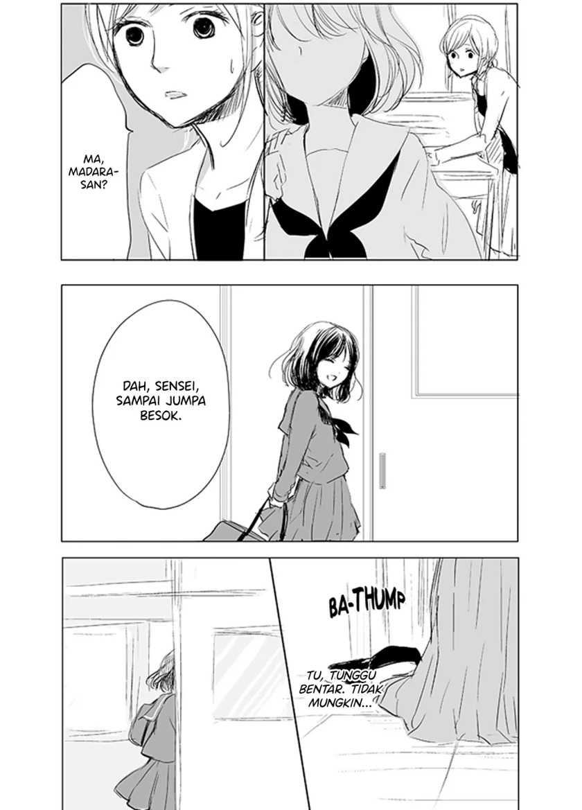 Ame to Kimi no Mukou Chapter 03 - Halaman 11