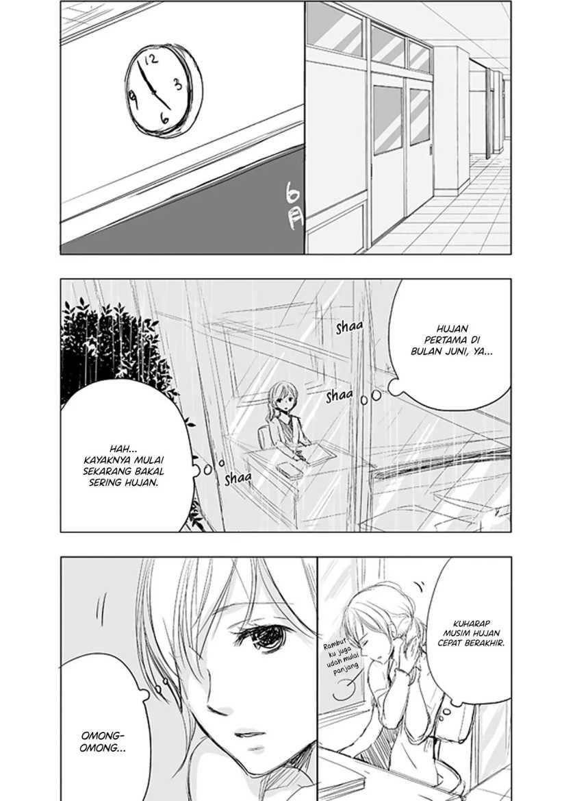 Ame to Kimi no Mukou Chapter 03 - Halaman 2