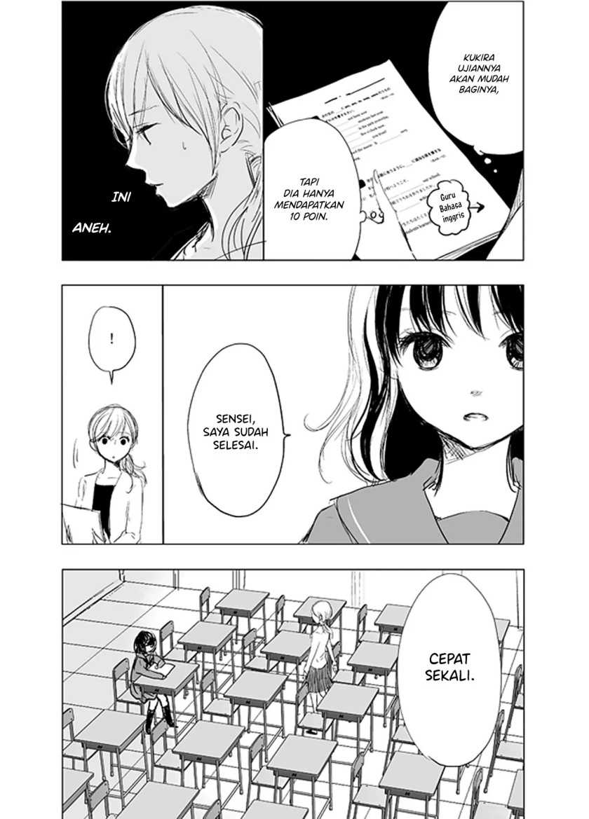 Ame to Kimi no Mukou Chapter 03 - Halaman 4