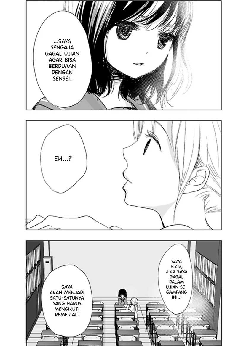 Ame to Kimi no Mukou Chapter 03 - Halaman 6