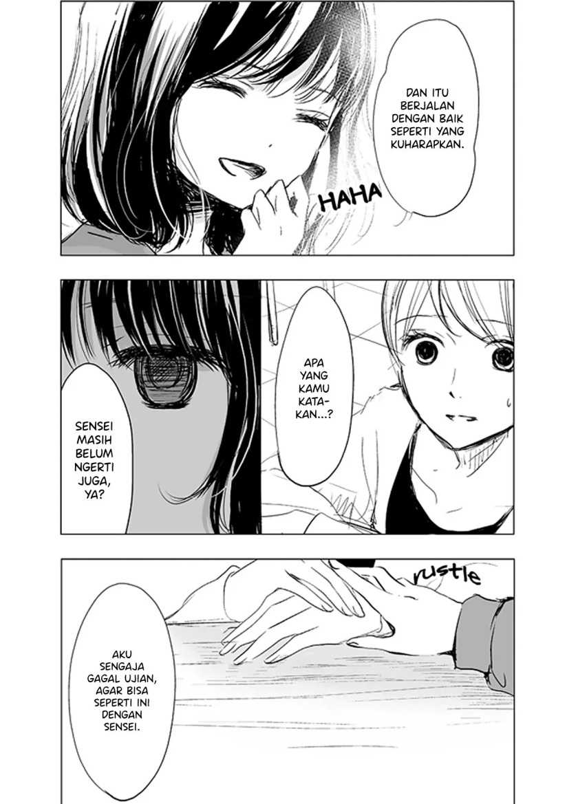 Ame to Kimi no Mukou Chapter 03 - Halaman 7