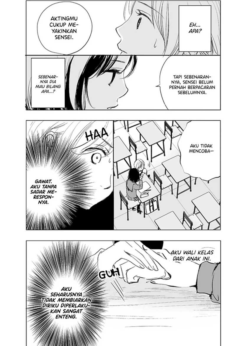 Ame to Kimi no Mukou Chapter 03 - Halaman 8
