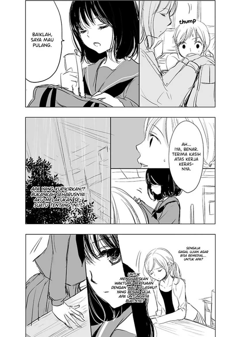 Ame to Kimi no Mukou Chapter 03 - Halaman 9