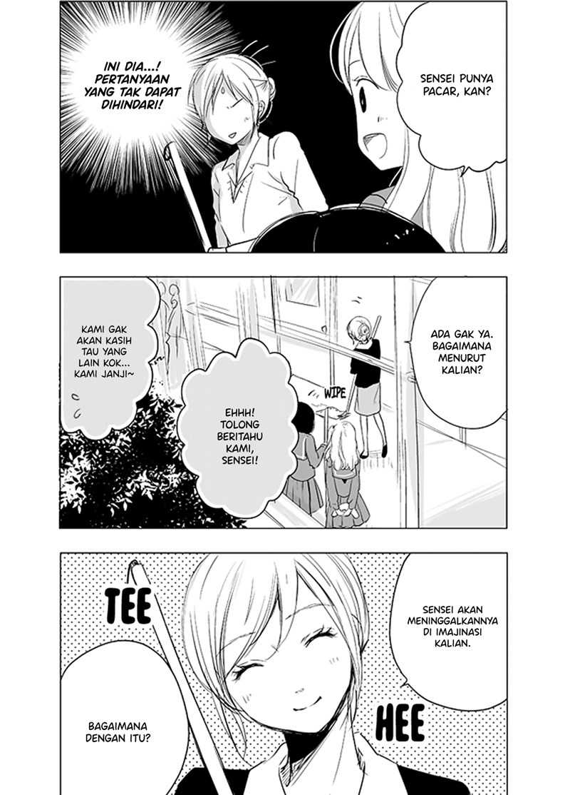 Ame to Kimi no Mukou Chapter 02 - Halaman 4