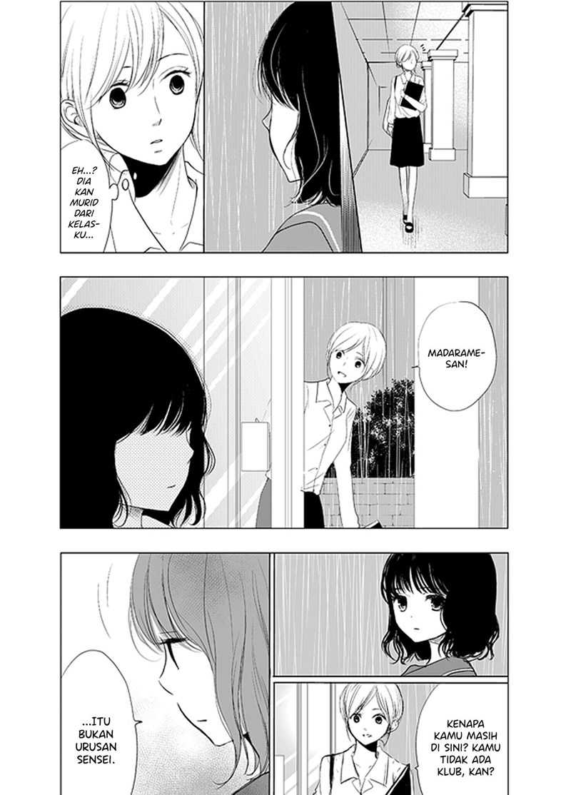 Ame to Kimi no Mukou Chapter 01 - Halaman 4