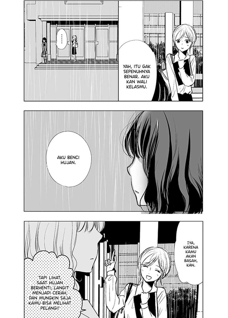 Ame to Kimi no Mukou Chapter 01 - Halaman 5