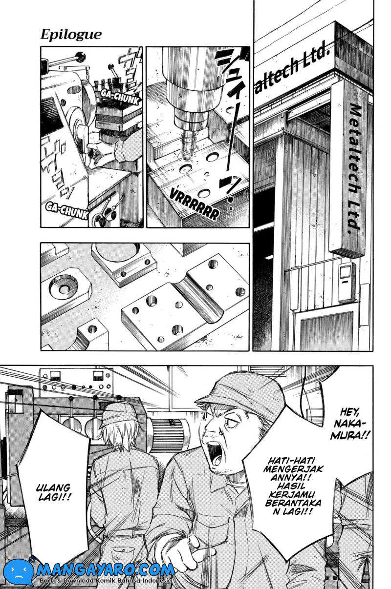 Manga Hone ga Kusaru Made Chapter 94.5 gambar 2