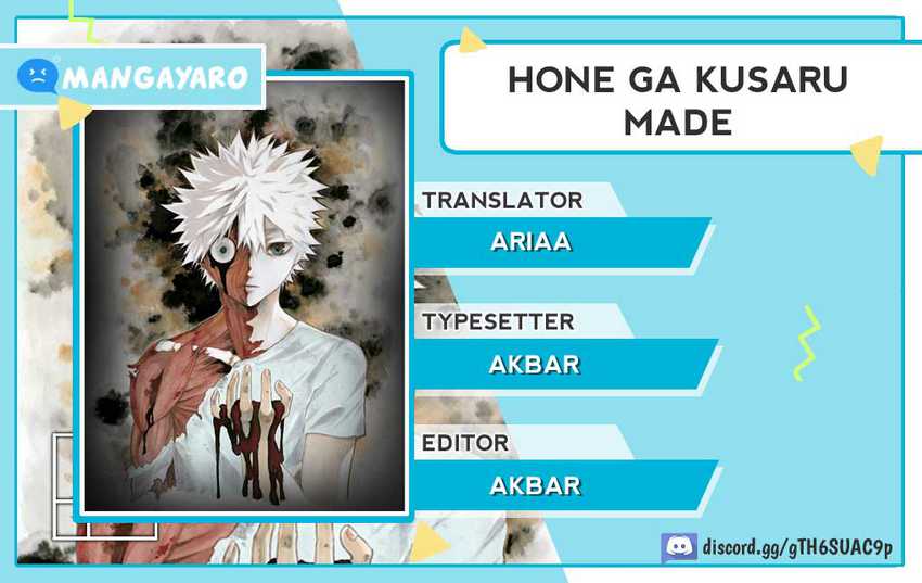 Komik Hone ga Kusaru Made Chapter 09 gambar 1