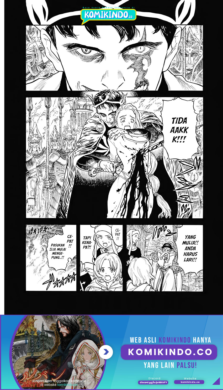 Manga Re CERVIN Chapter 01.2 gambar 2