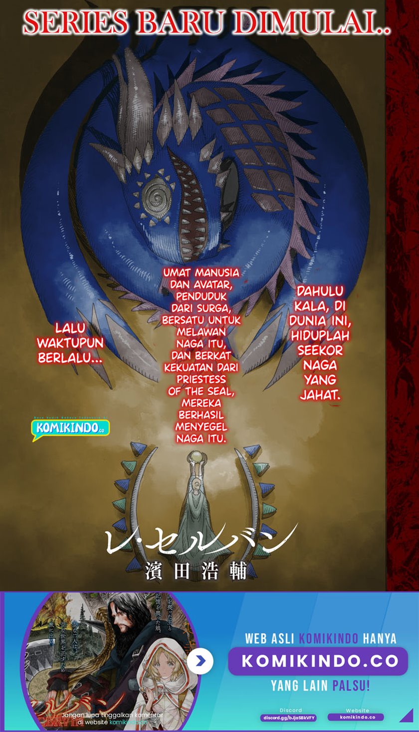 Manga Re CERVIN Chapter 01.1 gambar 2