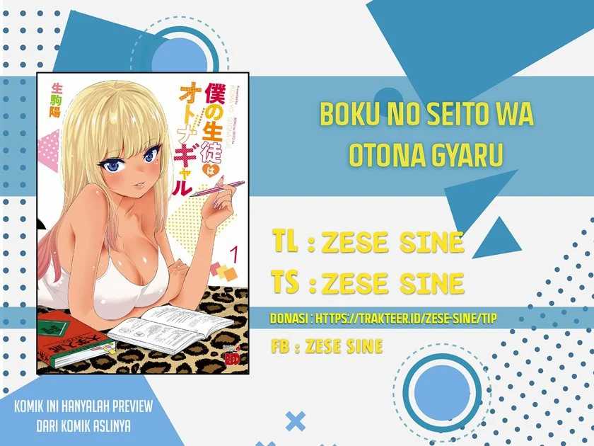 Komik Boku no Seito wa Otona Gyaru Chapter 03 gambar 1