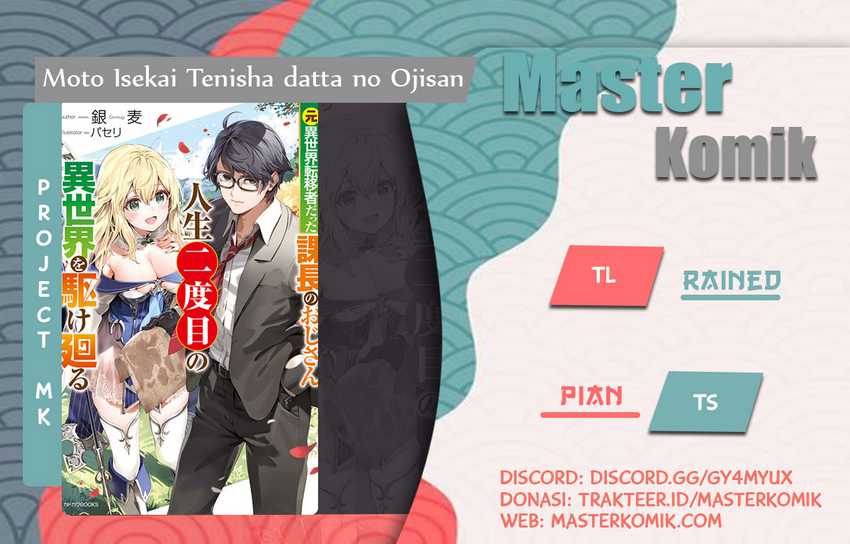 Komik Moto Isekai Tenisha datta Kachou no Ojisan, Jinsei ni Dome no Isekai wo Kake Meguru Chapter 02 gambar 1