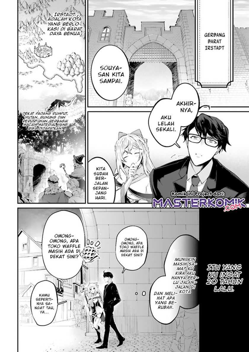 Manga Moto Isekai Tenisha datta Kachou no Ojisan, Jinsei ni Dome no Isekai wo Kake Meguru Chapter 02 gambar 2