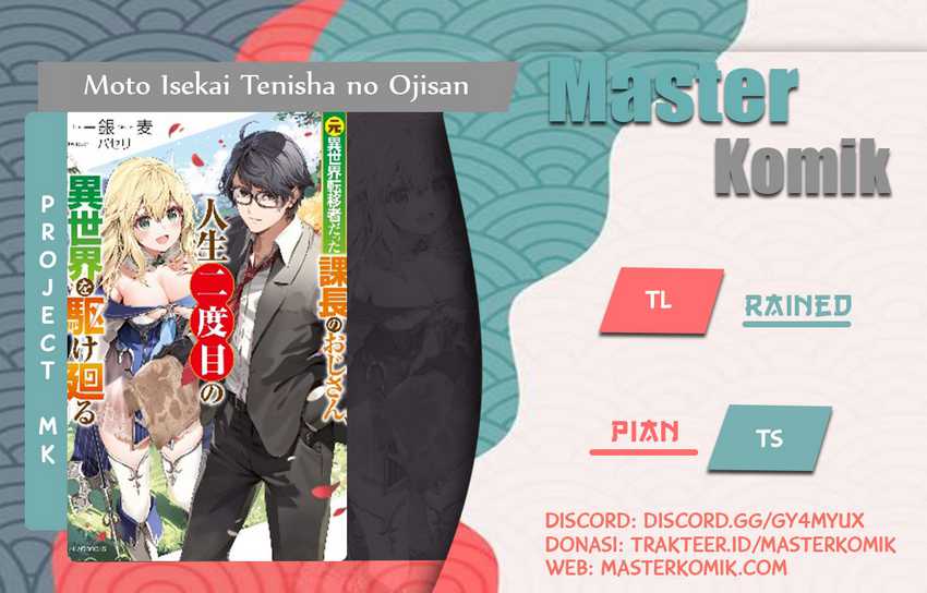 Komik Moto Isekai Tenisha datta Kachou no Ojisan, Jinsei ni Dome no Isekai wo Kake Meguru Chapter 01.1 gambar 1