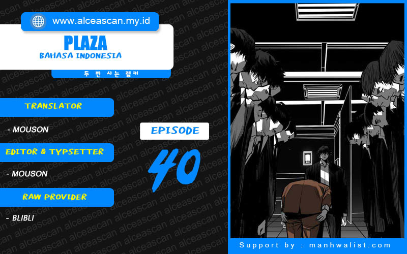 Komik Plaza Chapter 40 gambar 1