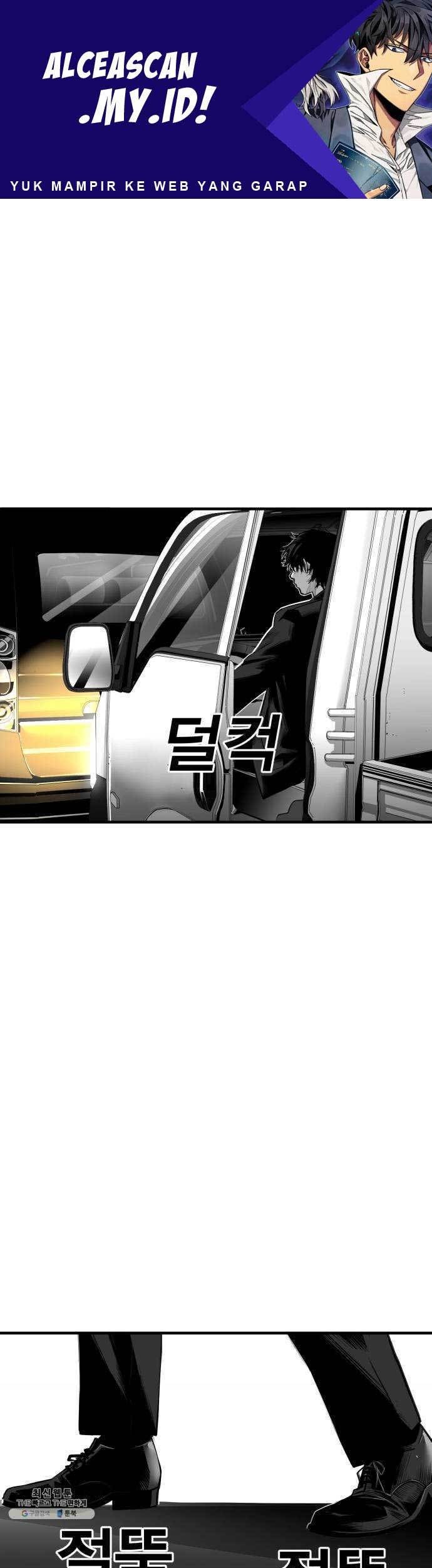 Manhwa Plaza Chapter 40 gambar 2