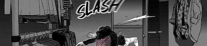 Plaza Chapter 23 halaman 3