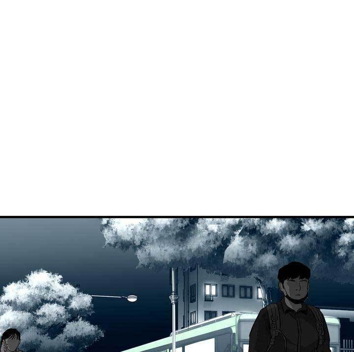 Plaza Chapter 14 halaman 3