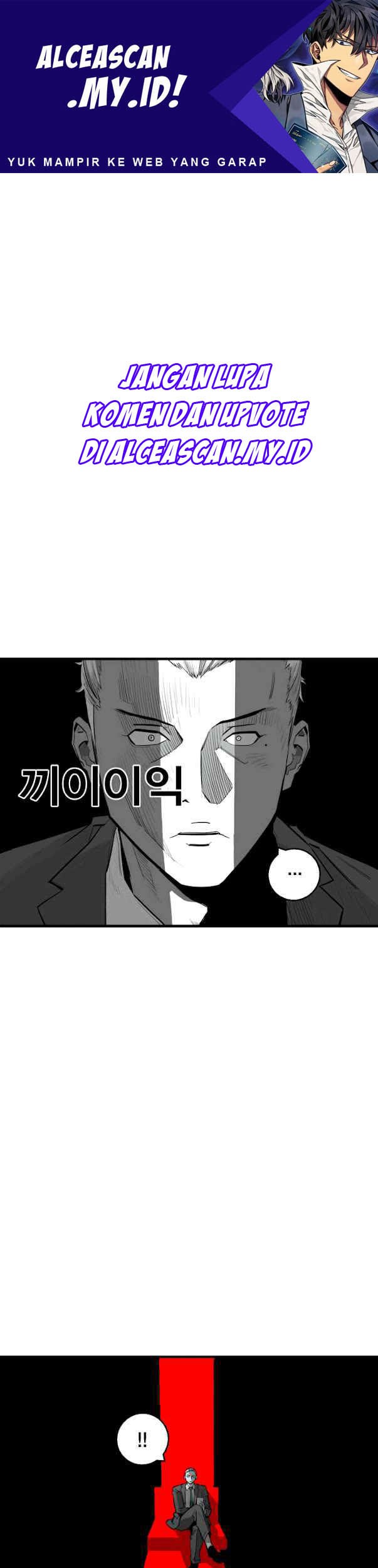 Manhwa Plaza Chapter 9 gambar 2