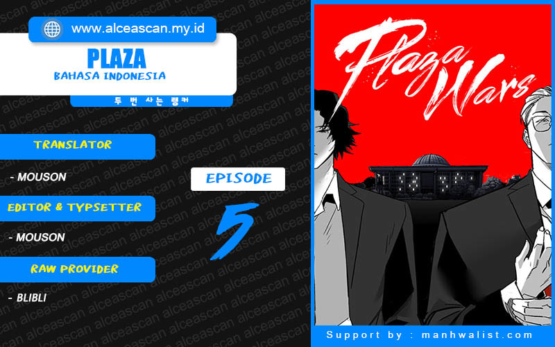 Komik Plaza Chapter 5 gambar 1