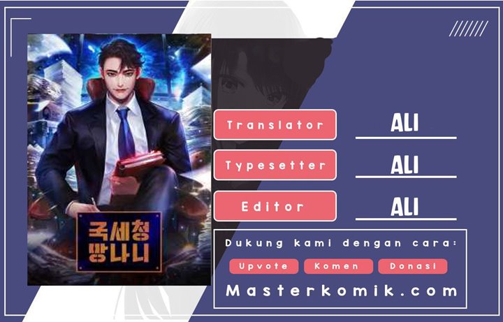 Komik National Tax Service Thug Chapter 01 gambar 1