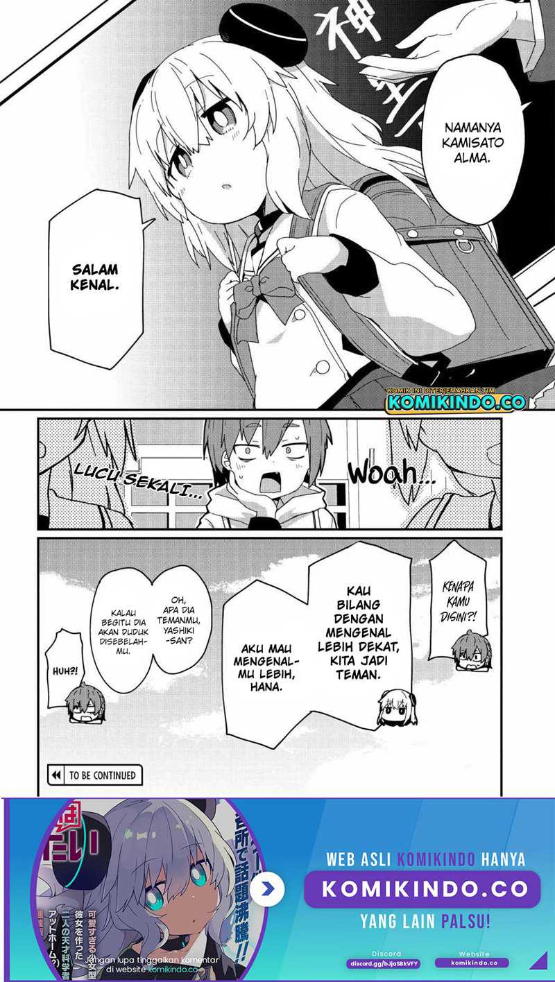 Alma-chan wa Kazoku ni Naritai Chapter 08 - Halaman 20