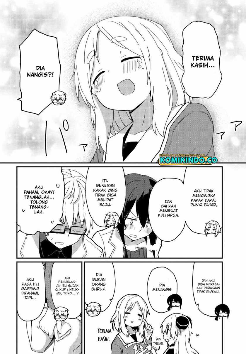 Alma-chan wa Kazoku ni Naritai Chapter 07 - Halaman 17