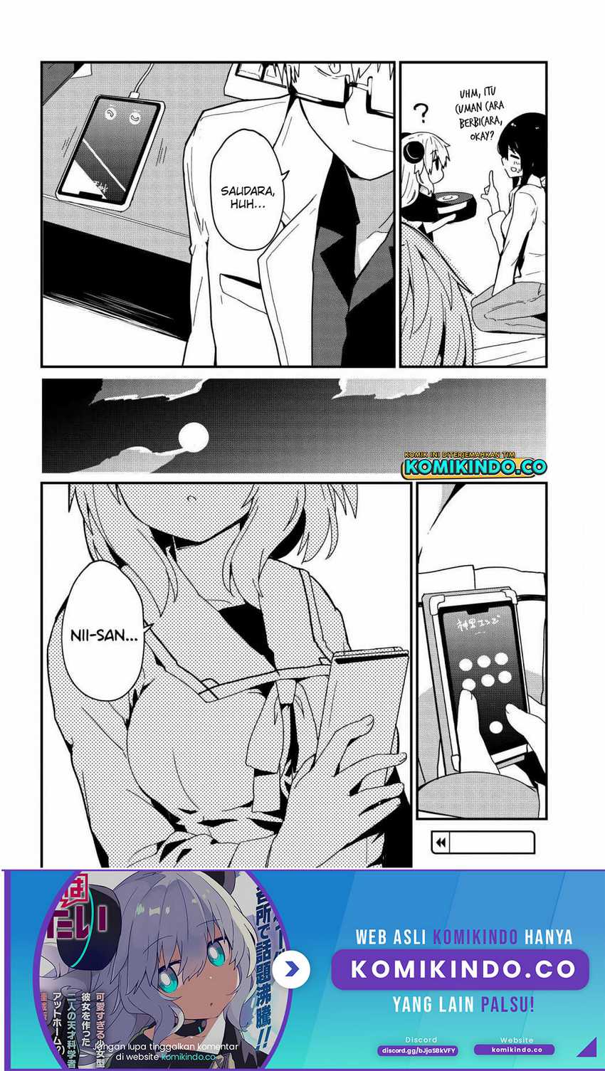 Alma-chan wa Kazoku ni Naritai Chapter 06 - Halaman 13