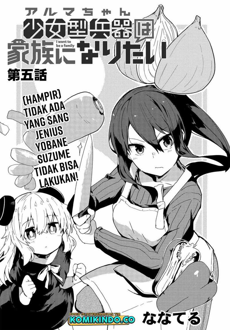 Alma-chan wa Kazoku ni Naritai Chapter 05 - Halaman 3