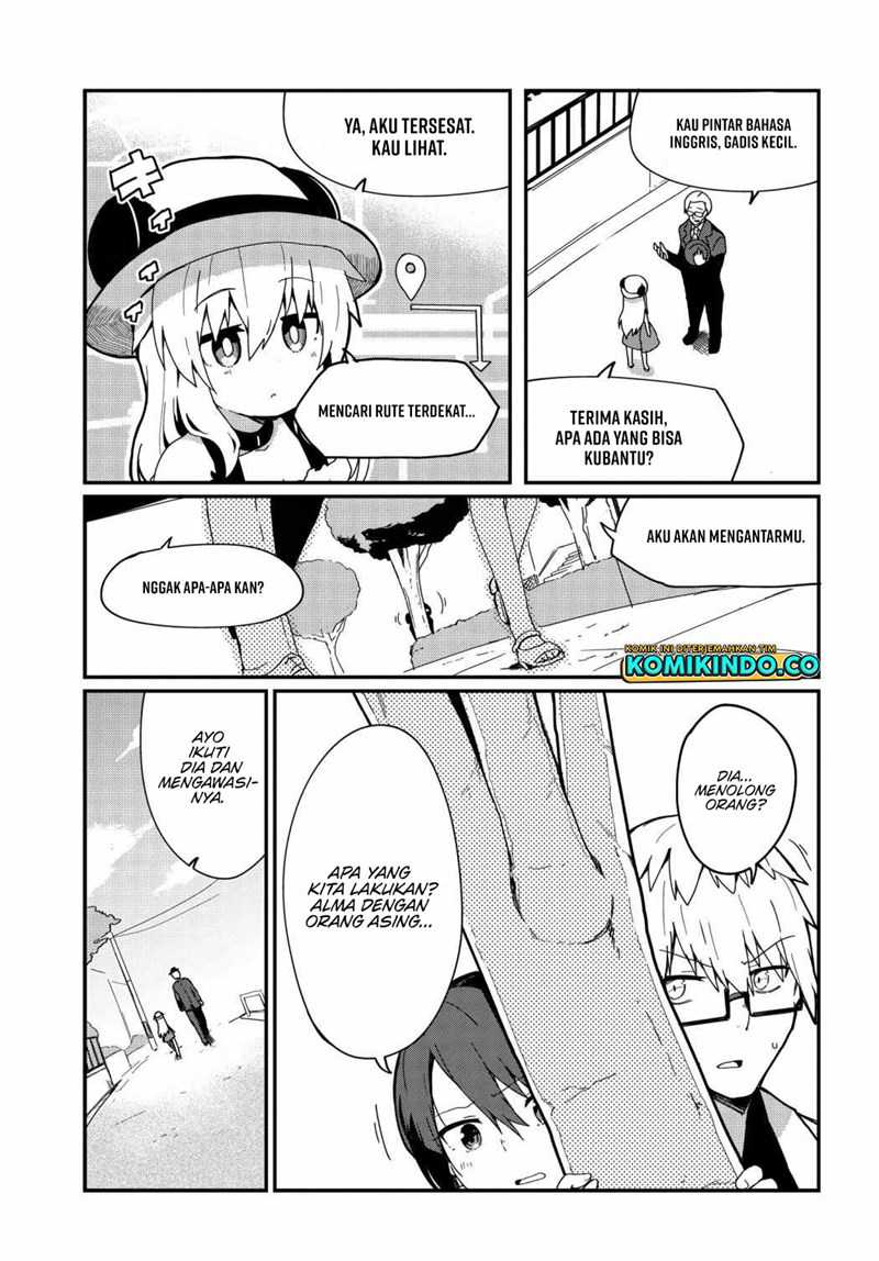 Alma-chan wa Kazoku ni Naritai Chapter 04 - Halaman 12