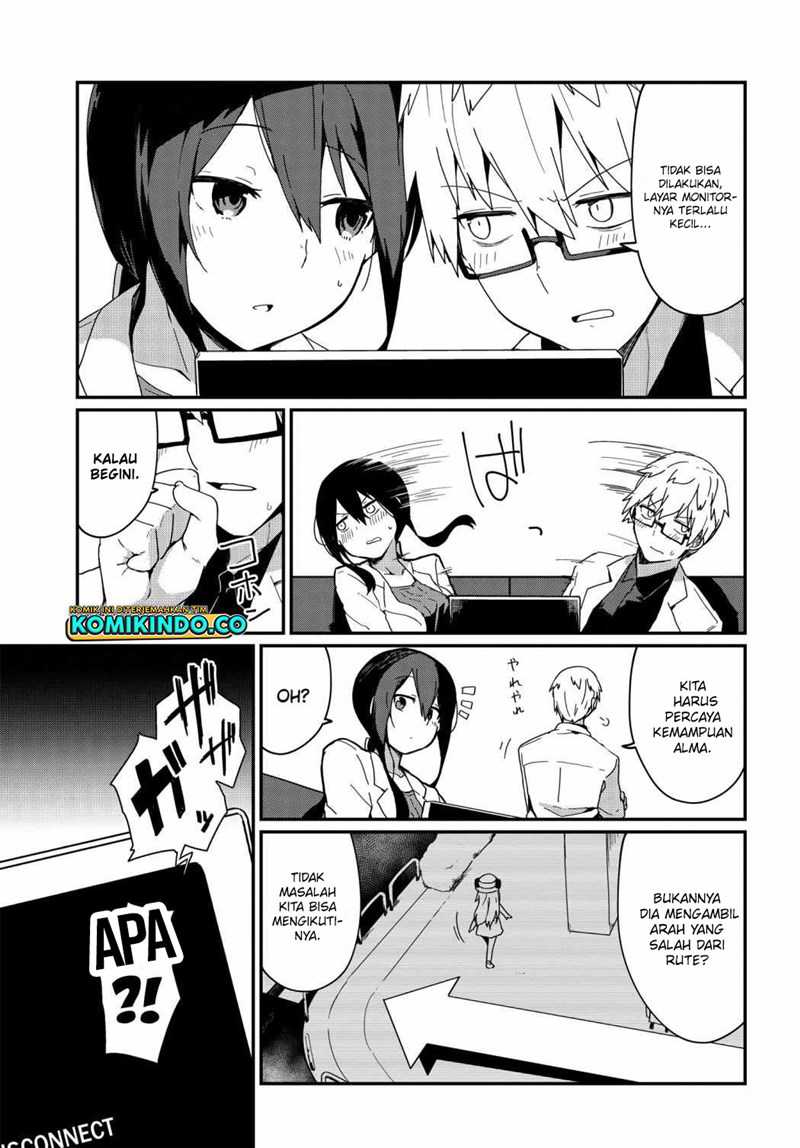 Alma-chan wa Kazoku ni Naritai Chapter 04 - Halaman 6