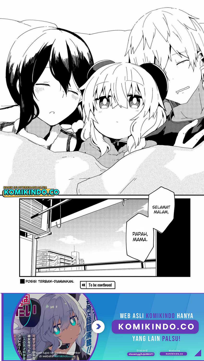 Alma-chan wa Kazoku ni Naritai Chapter 03 - Halaman 16