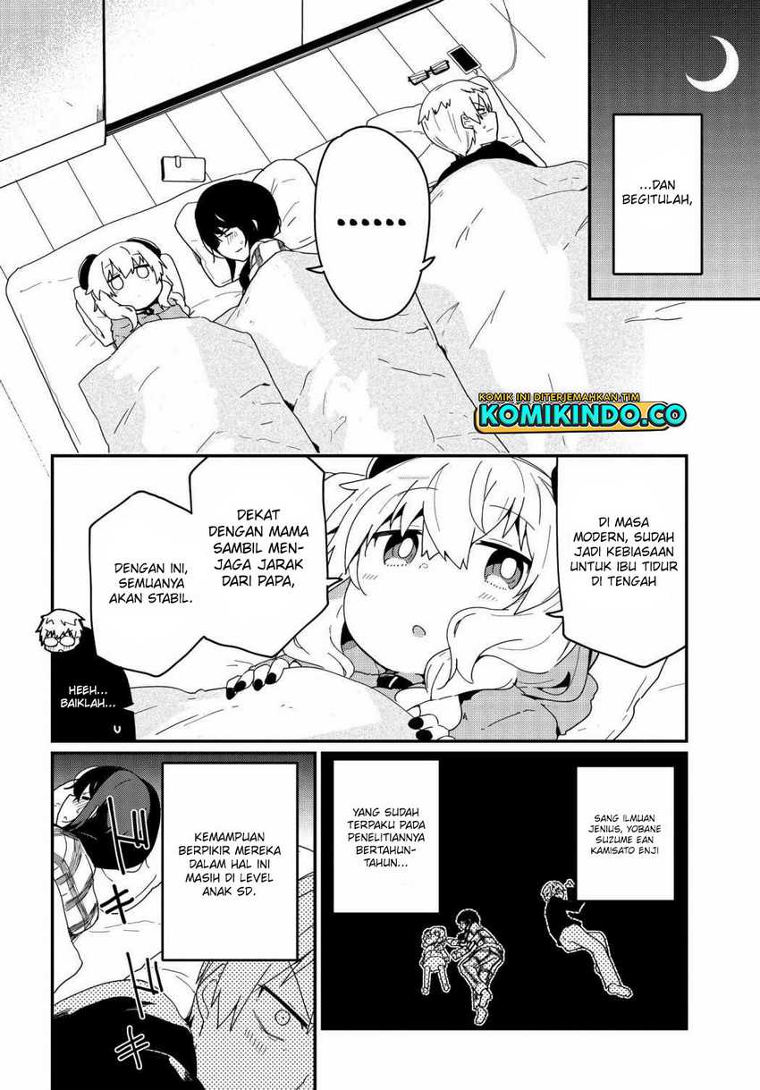Alma-chan wa Kazoku ni Naritai Chapter 03 - Halaman 7