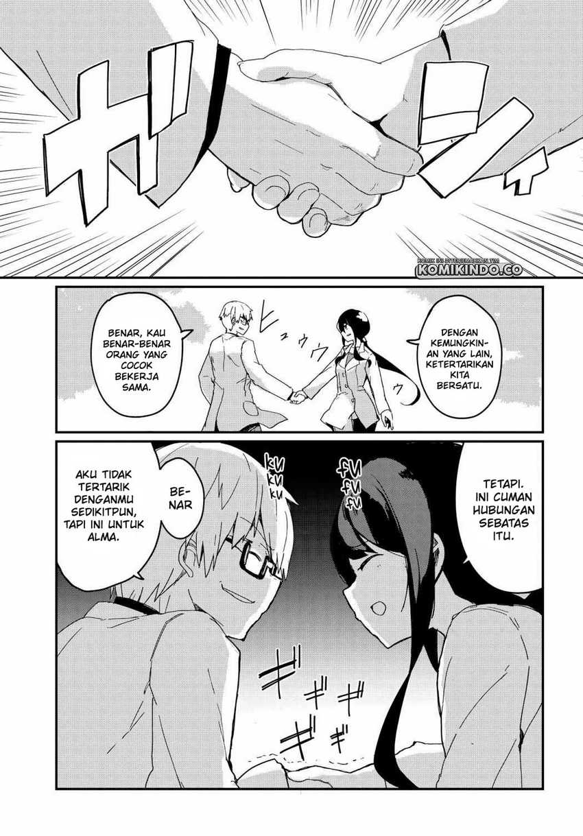 Alma-chan wa Kazoku ni Naritai Chapter 02 - Halaman 6