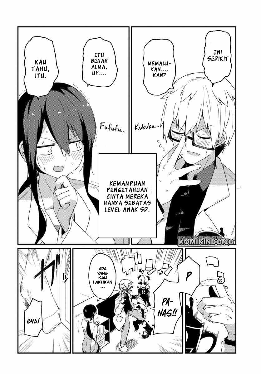 Alma-chan wa Kazoku ni Naritai Chapter 01 - Halaman 10
