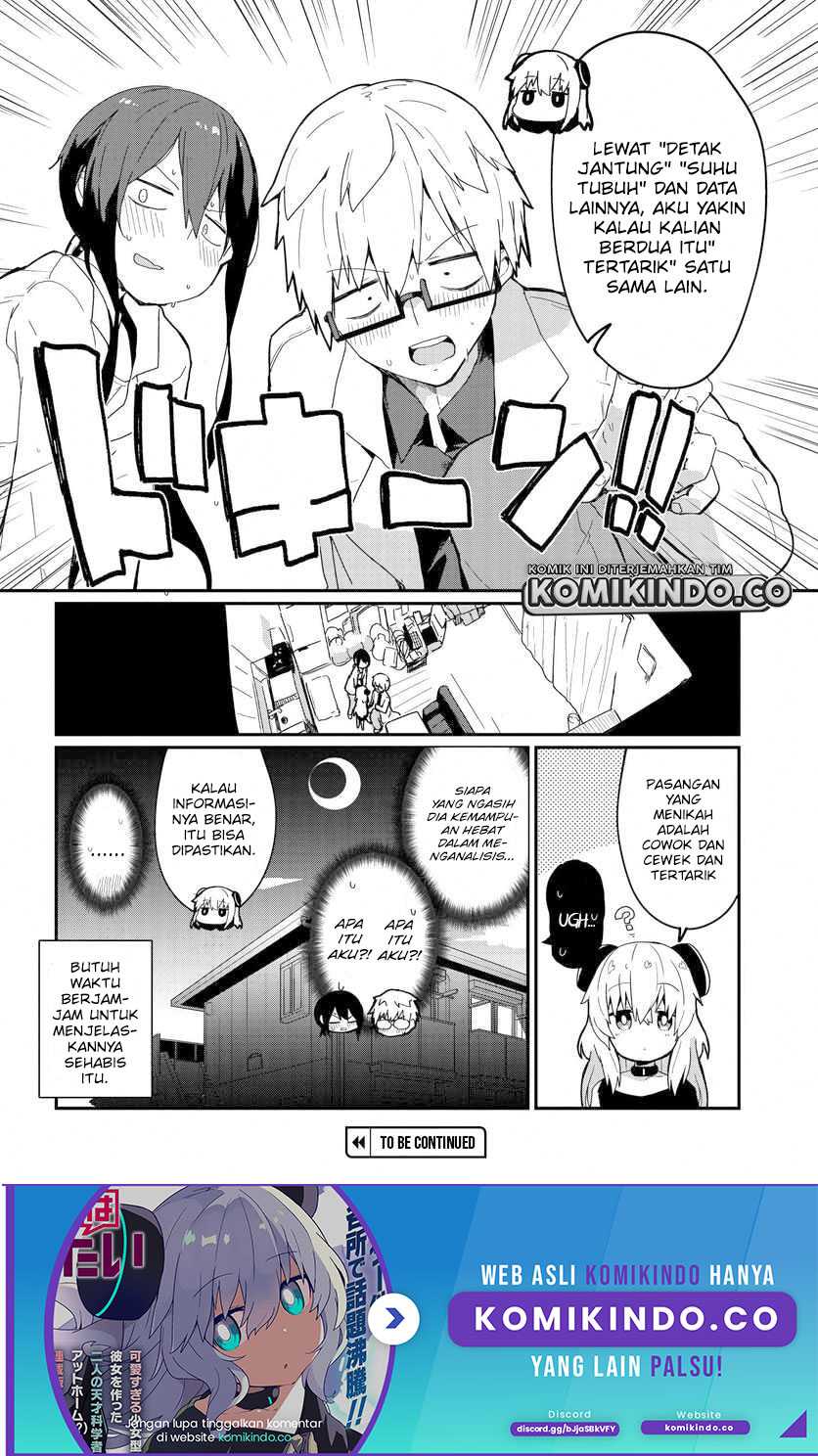 Alma-chan wa Kazoku ni Naritai Chapter 01 - Halaman 12
