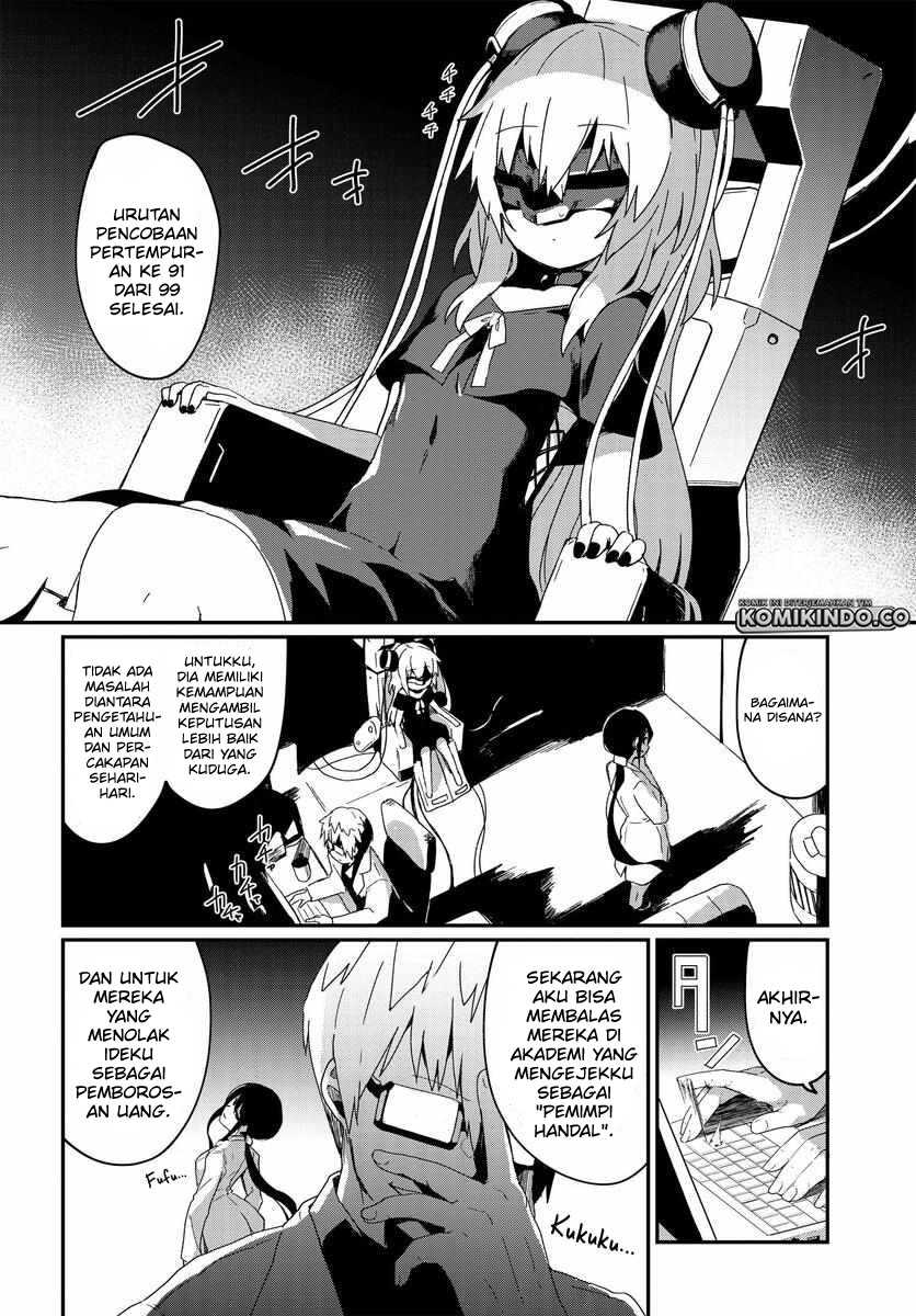Alma-chan wa Kazoku ni Naritai Chapter 01 - Halaman 6