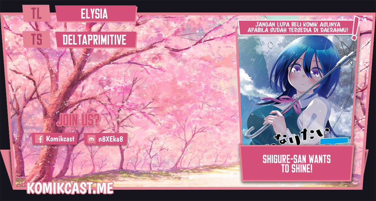 Komik Shigure-san Wants To Shine! Chapter 04 gambar 1