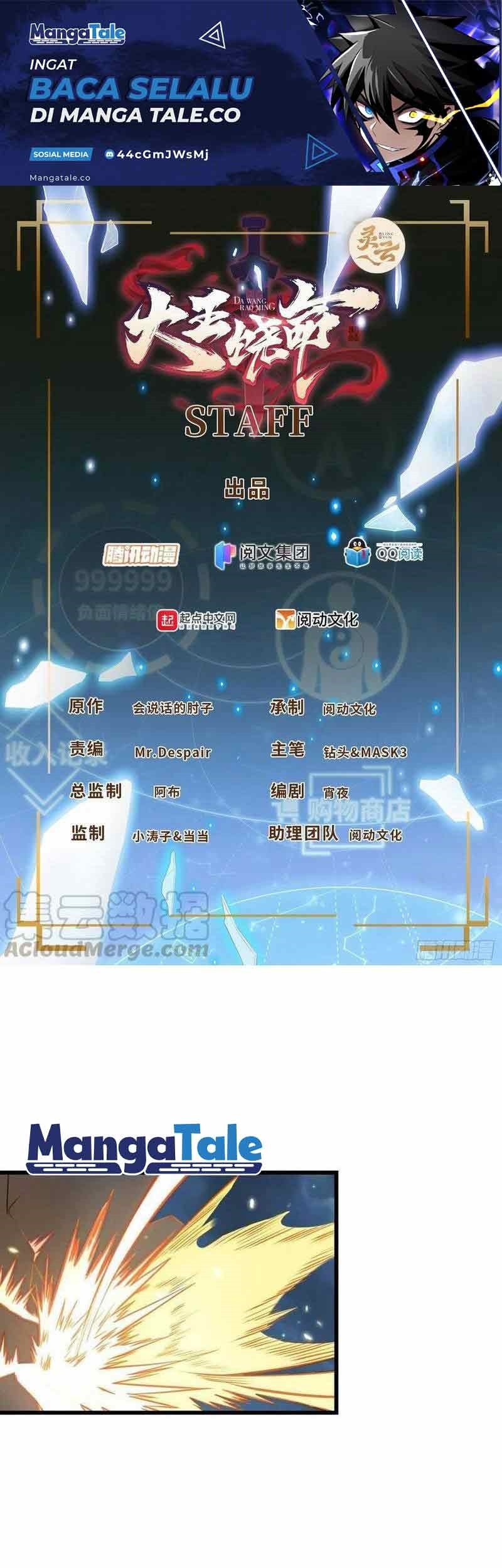 Manhua Spare Me, Great Lord! Chapter 266 gambar 2
