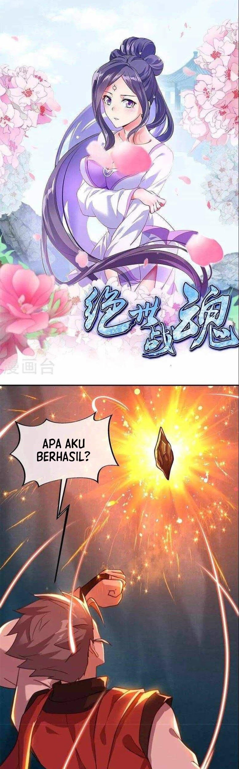Komik Peerless Soul Chapter 363 gambar 1