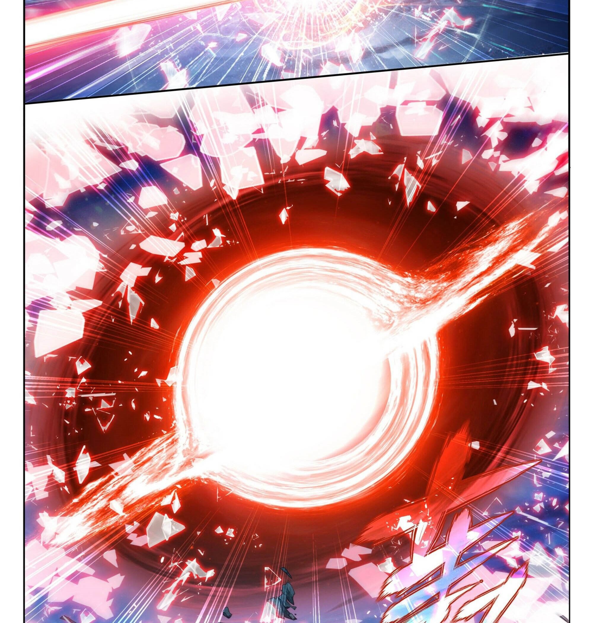 Battle Through the Heavens Chapter 380 - Halaman 27