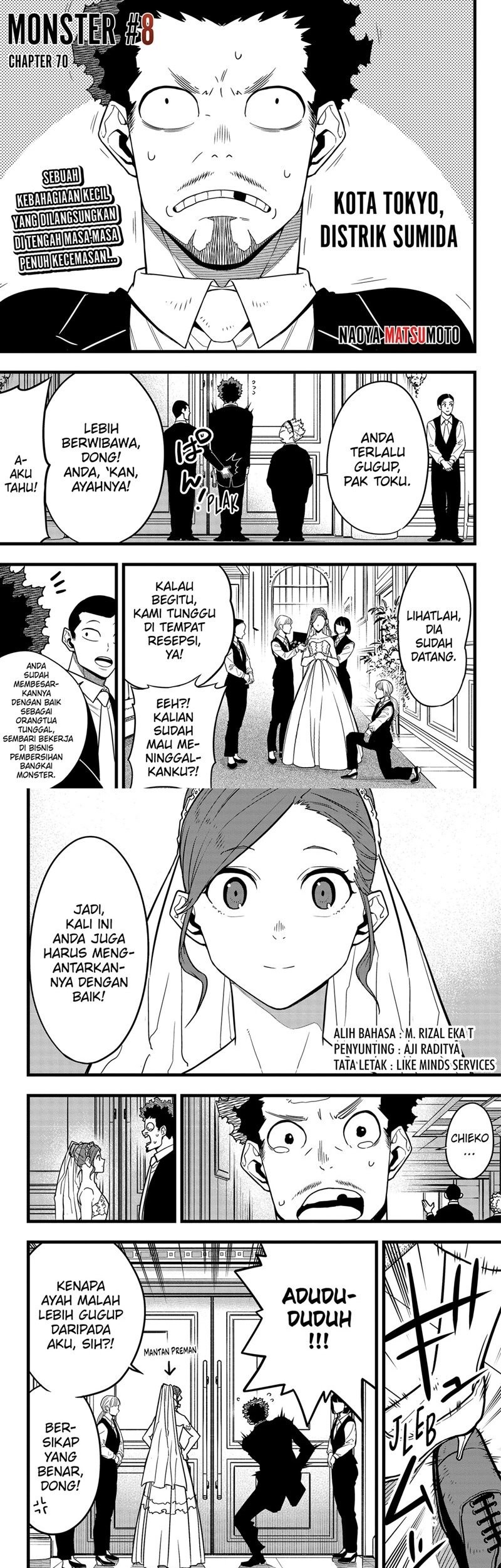 Komik 8Kaijuu Chapter 70 gambar 1