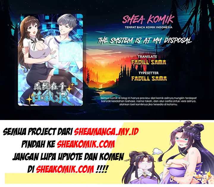 Komik The System Is At My Disposal Chapter 11 gambar 1