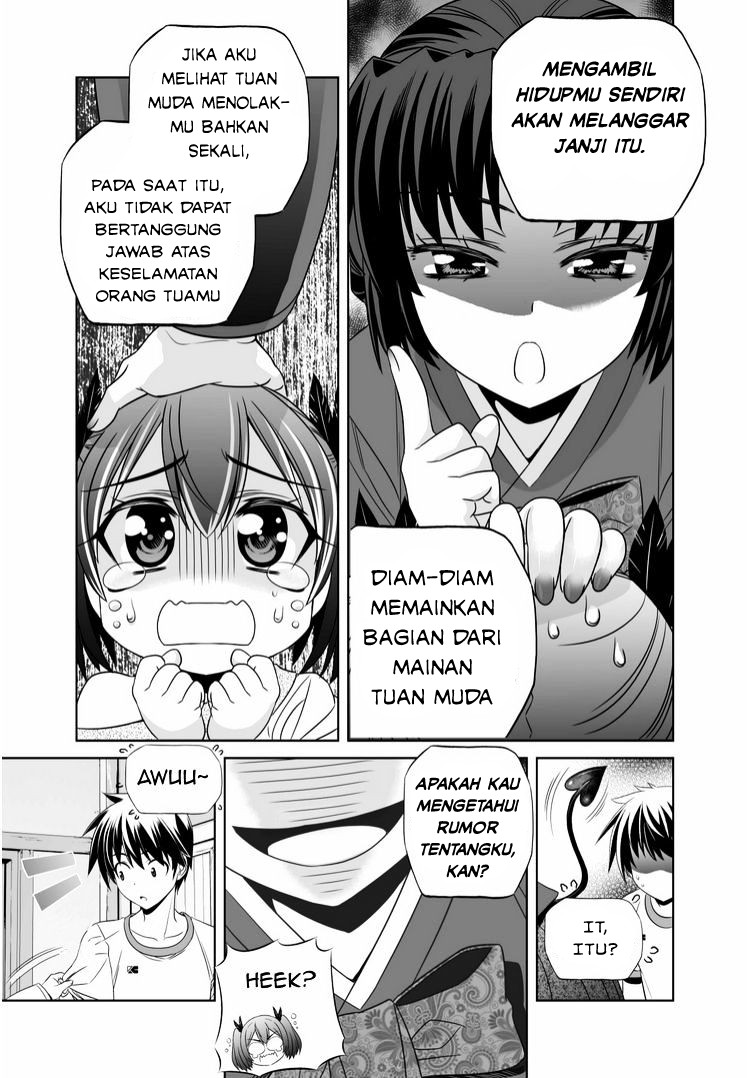 My Love Tiger Chapter 37 - Halaman 10