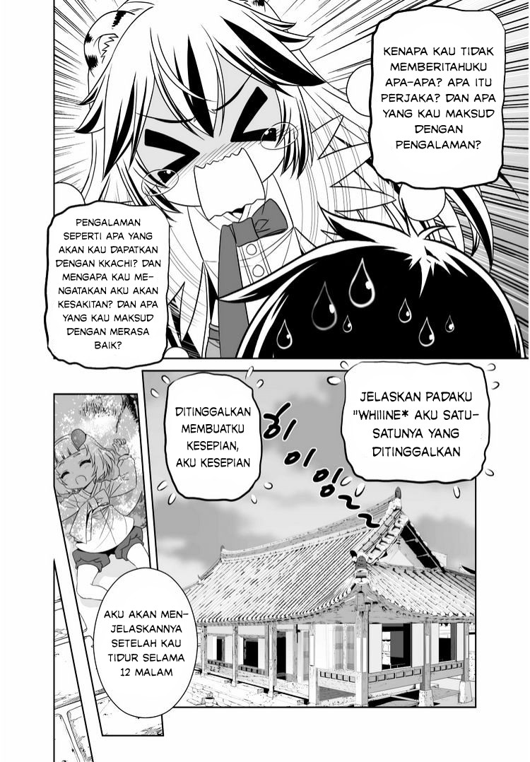 My Love Tiger Chapter 37 - Halaman 11