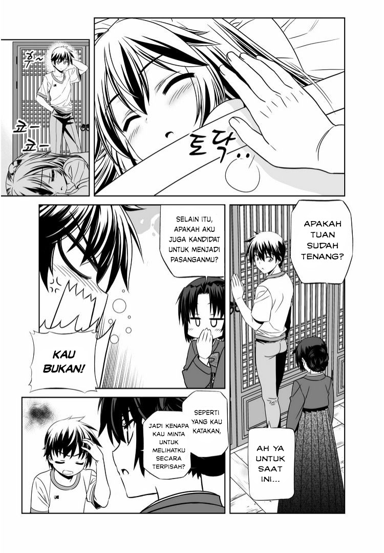 My Love Tiger Chapter 37 - Halaman 12