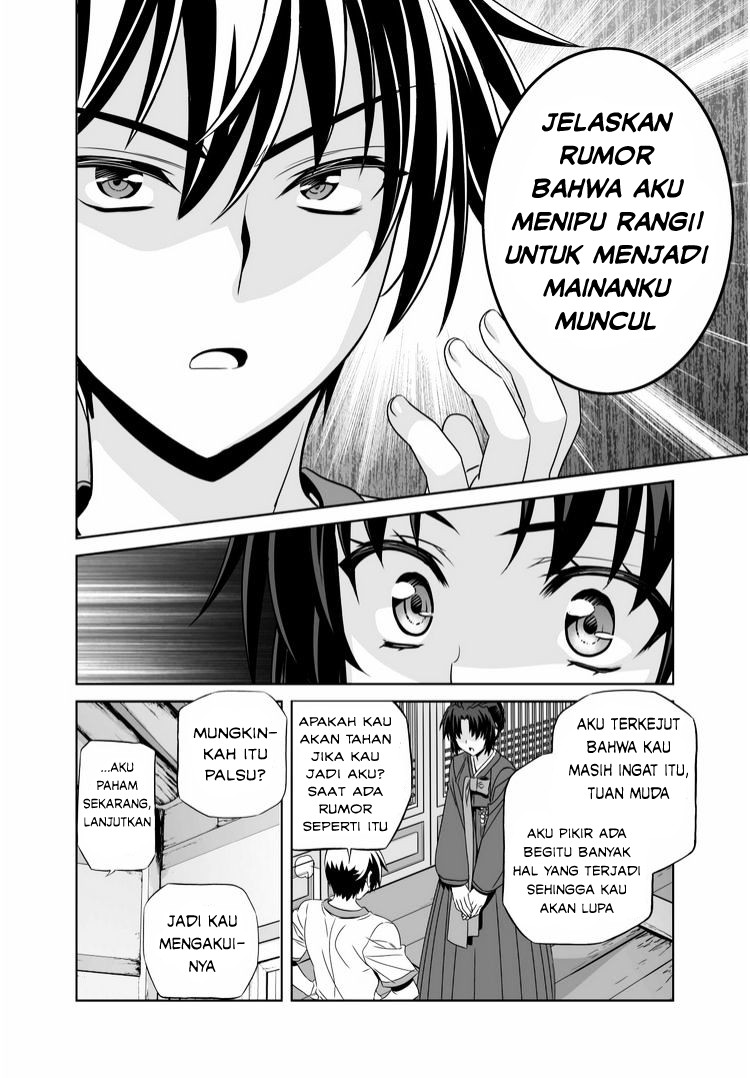My Love Tiger Chapter 37 - Halaman 13